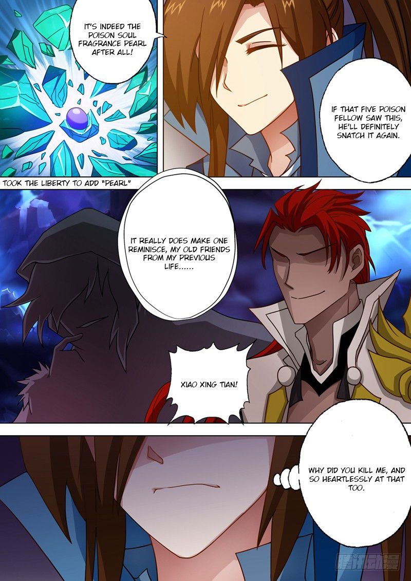 Spirit Sword Sovereign Chapter 29 Page 7