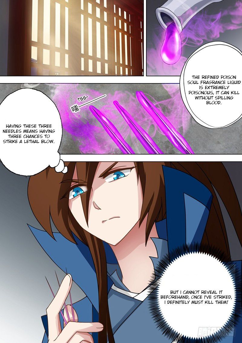 Spirit Sword Sovereign Chapter 30 Page 1