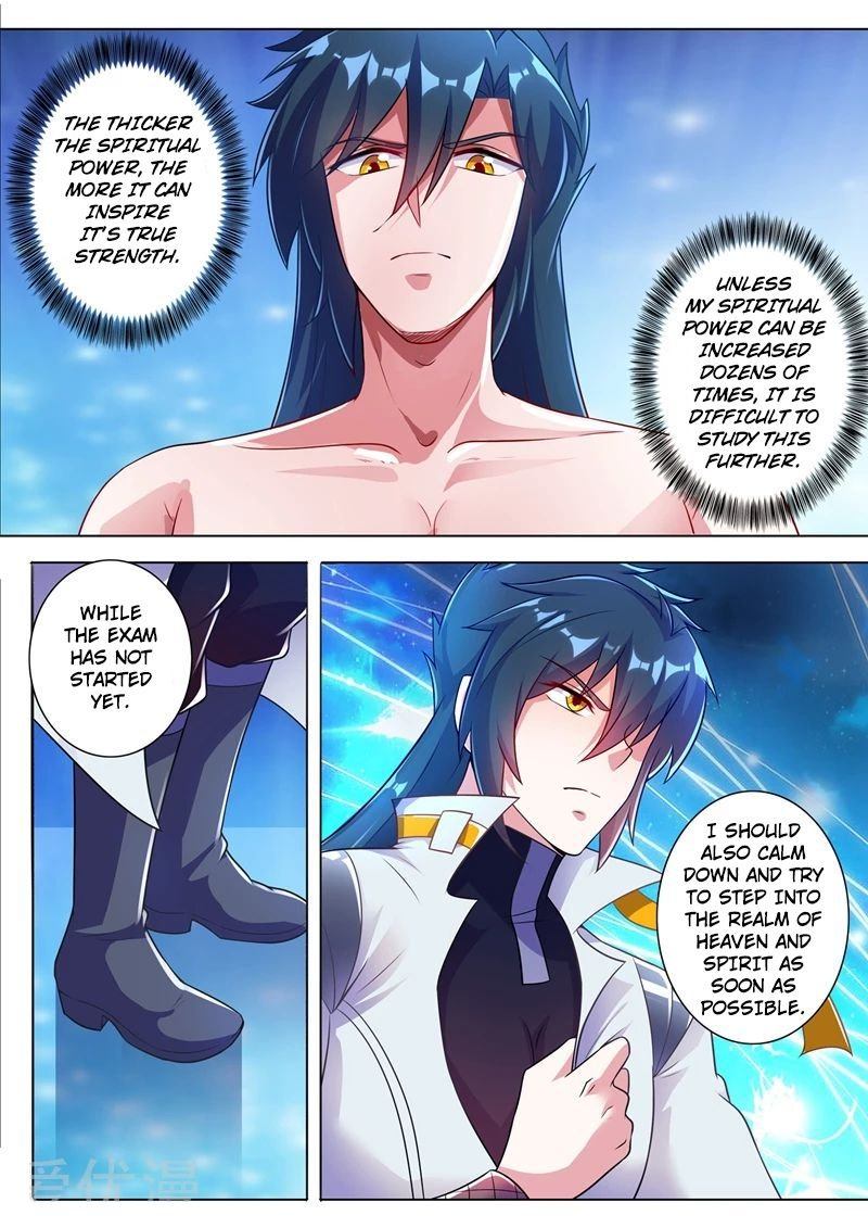 Spirit Sword Sovereign Chapter 310 Page 2