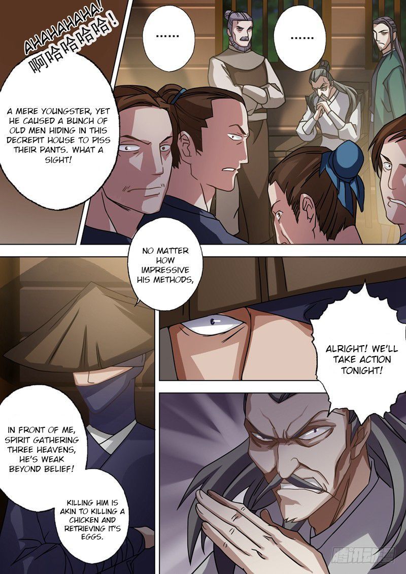 Spirit Sword Sovereign Chapter 33 Page 7