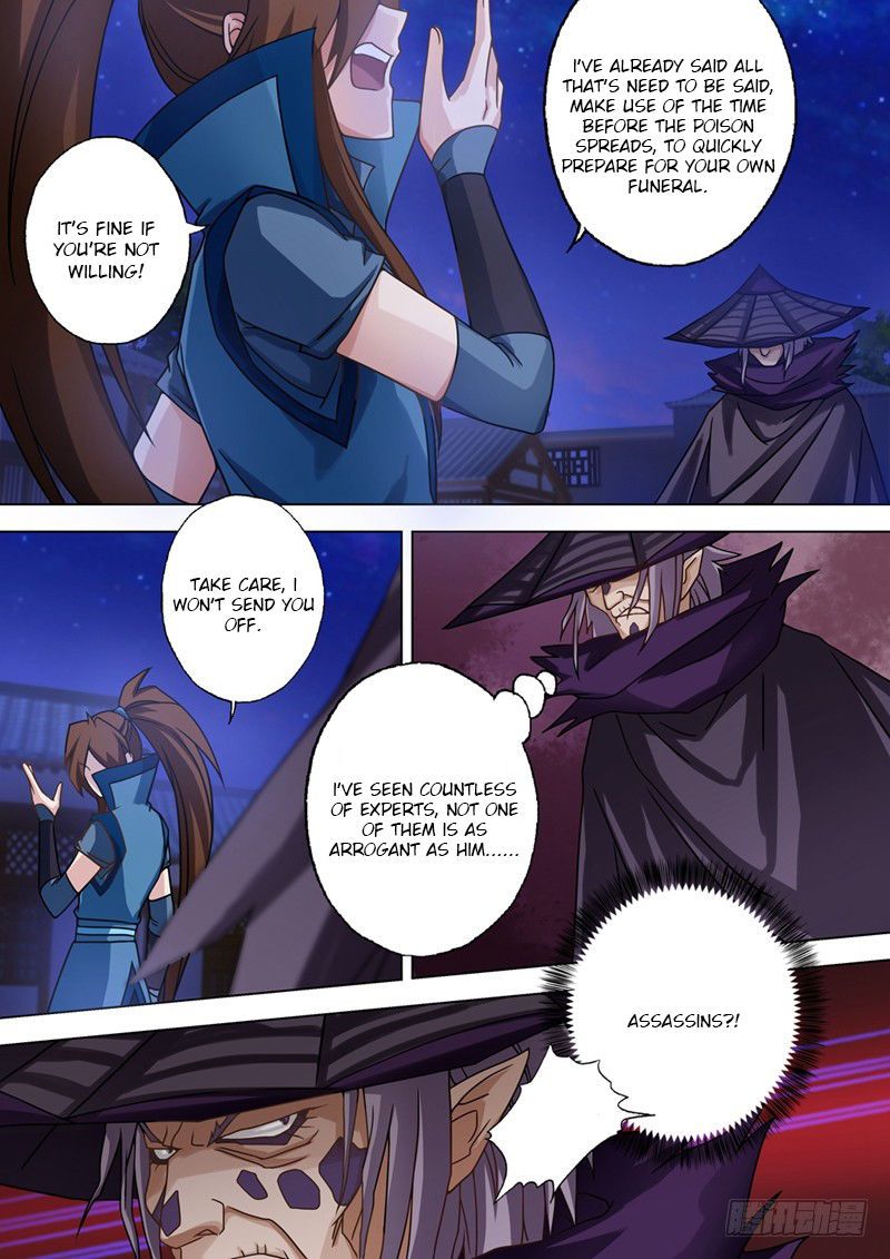 Spirit Sword Sovereign Chapter 34 Page 6