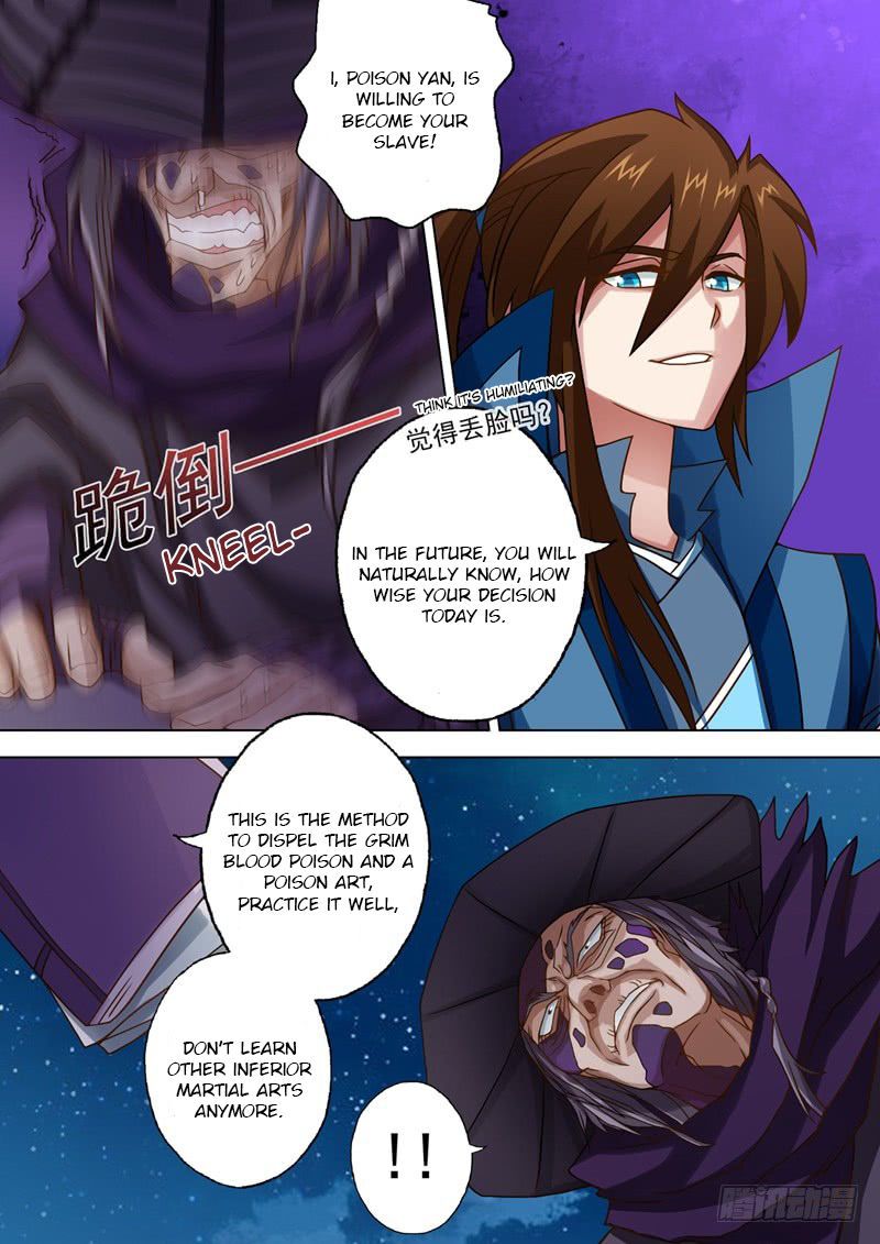 Spirit Sword Sovereign Chapter 35 Page 7