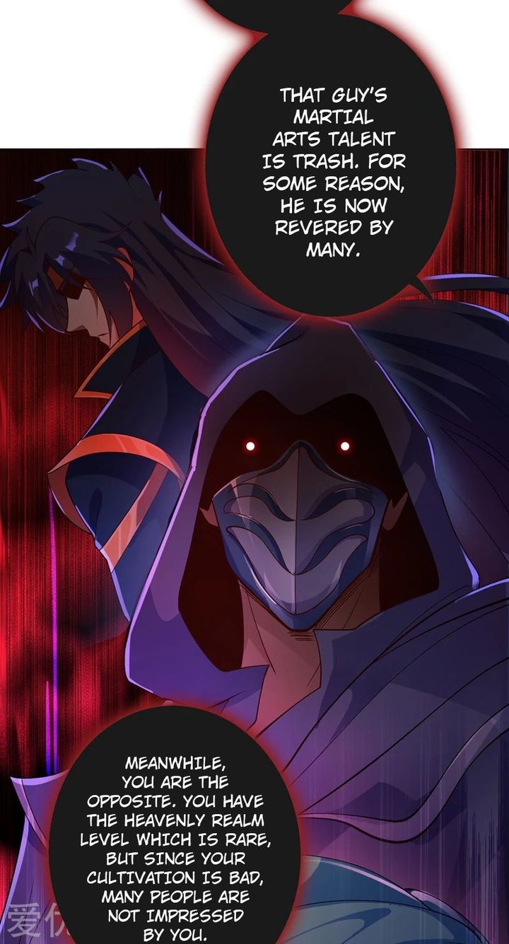 Spirit Sword Sovereign Chapter 358 Page 12