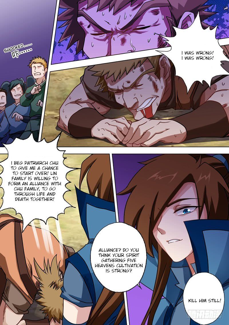 Spirit Sword Sovereign Chapter 39 Page 5