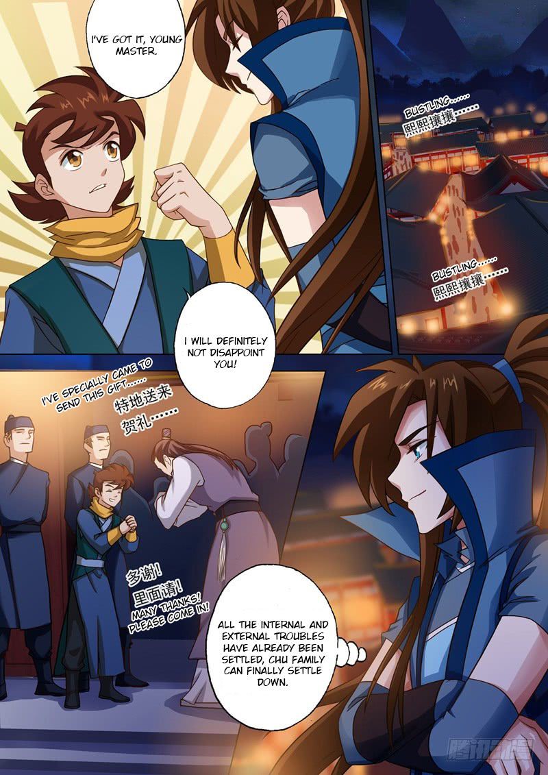 Spirit Sword Sovereign Chapter 40 Page 4