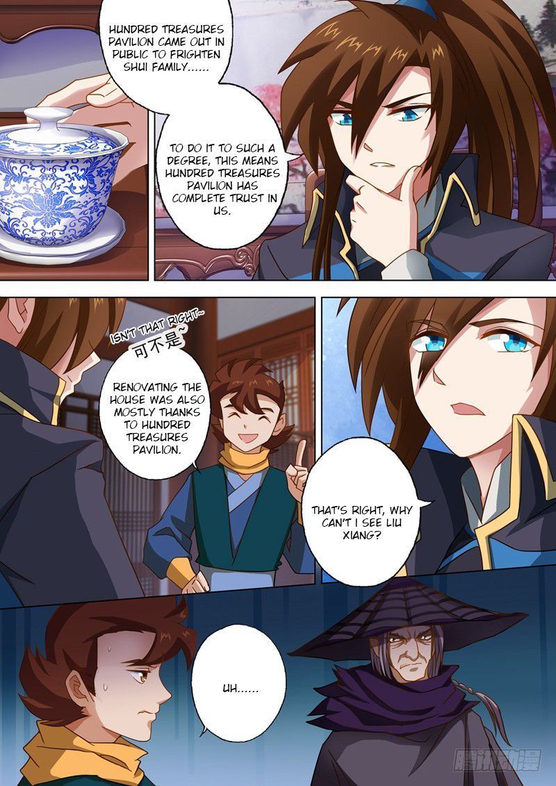 Spirit Sword Sovereign Chapter 44 Page 4