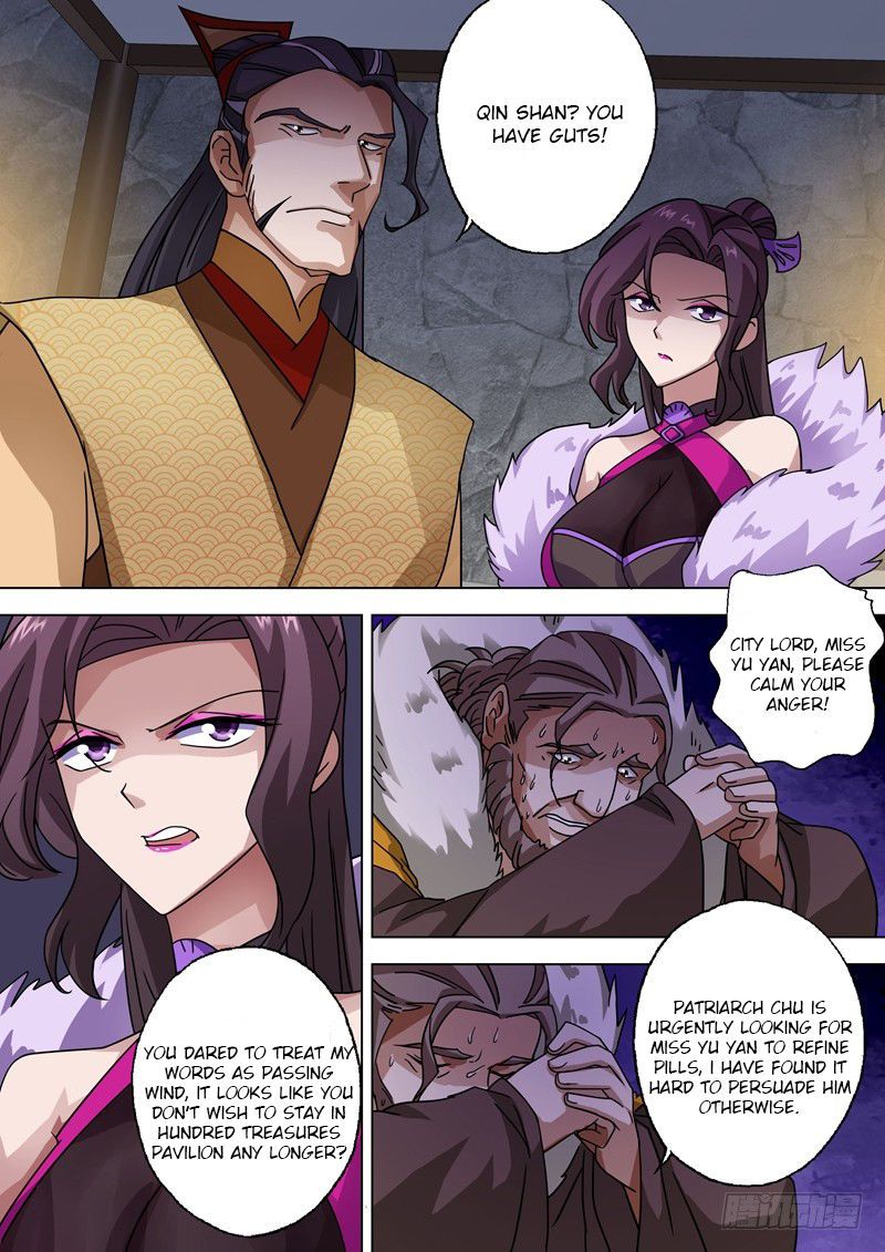 Spirit Sword Sovereign Chapter 48 Page 2