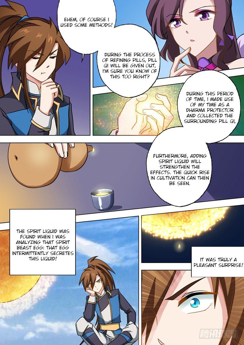 Spirit Sword Sovereign Chapter 50 Page 1