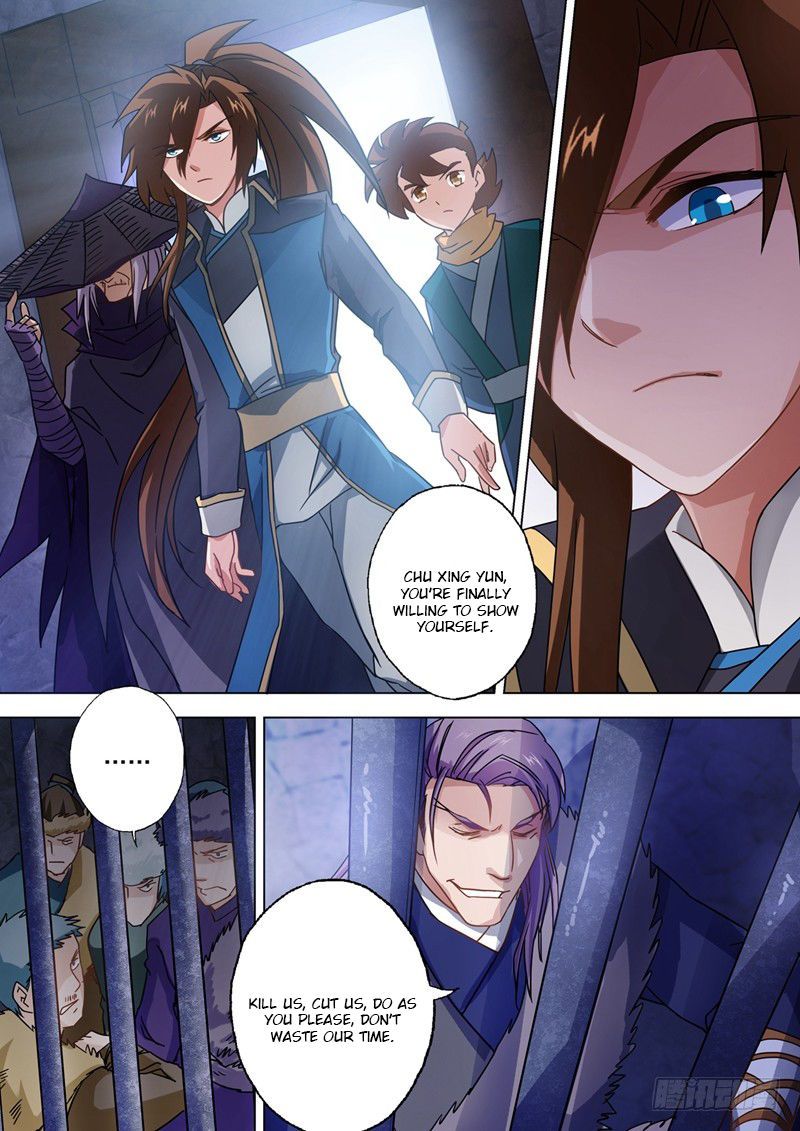 Spirit Sword Sovereign Chapter 51 Page 1