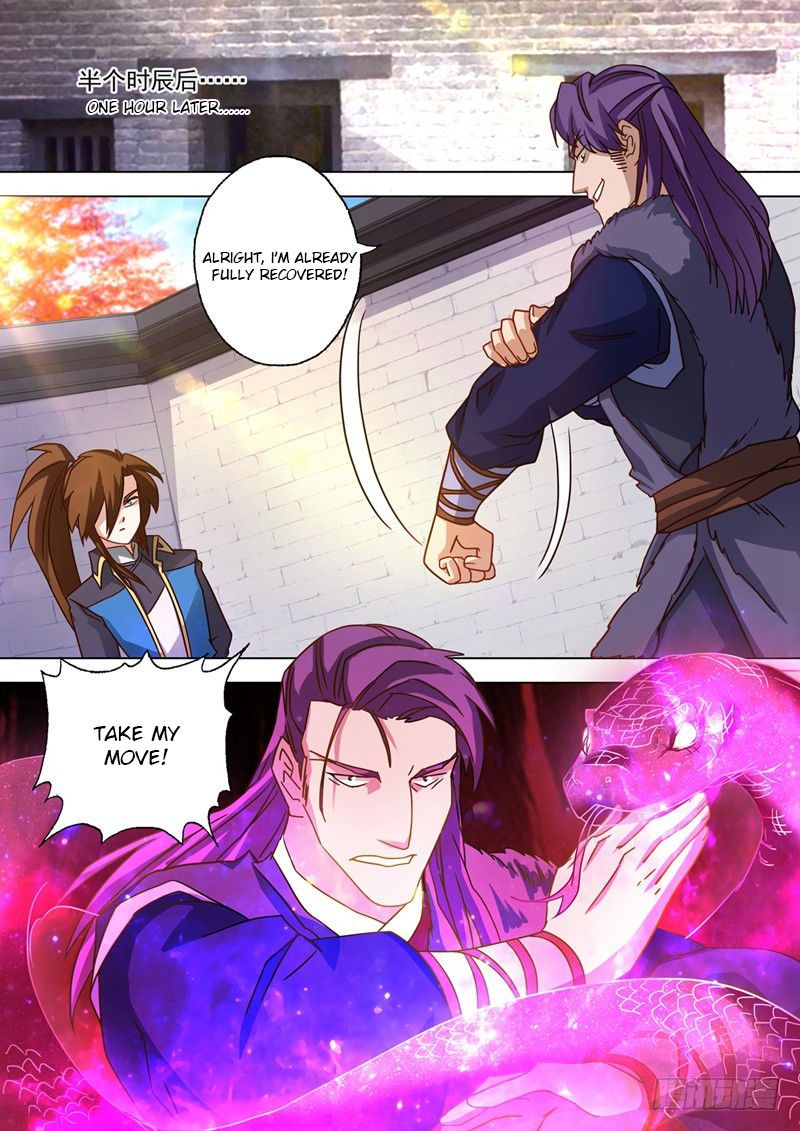 Spirit Sword Sovereign Chapter 51 Page 7