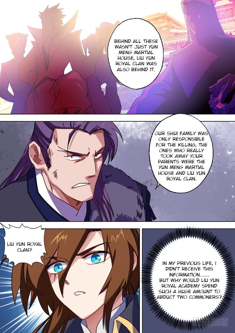 Spirit Sword Sovereign Chapter 53 Page 8