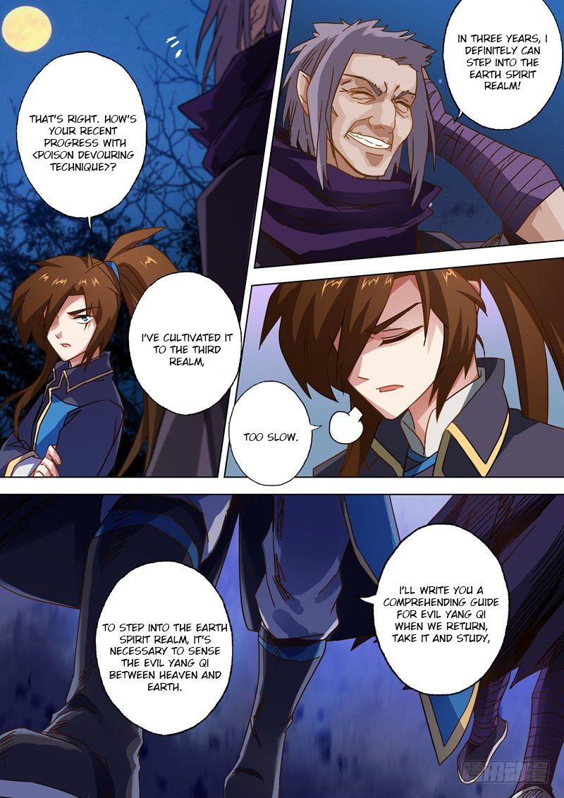 Spirit Sword Sovereign Chapter 56 Page 4