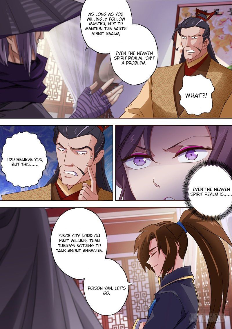 Spirit Sword Sovereign Chapter 58 Page 7