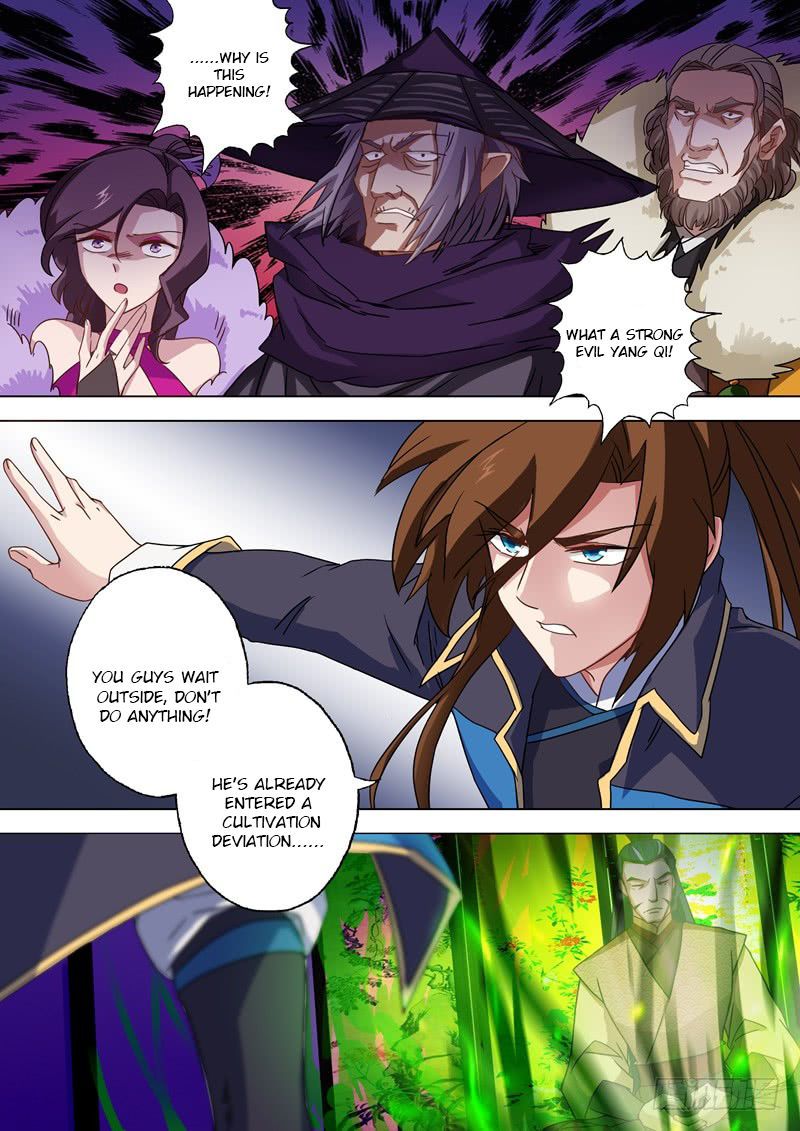 Spirit Sword Sovereign Chapter 60 Page 1