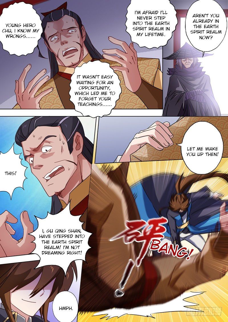 Spirit Sword Sovereign Chapter 60 Page 8