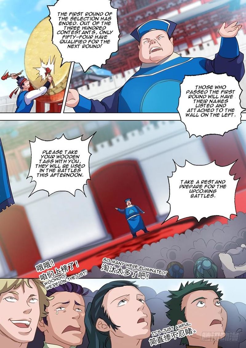 Spirit Sword Sovereign Chapter 77 Page 4