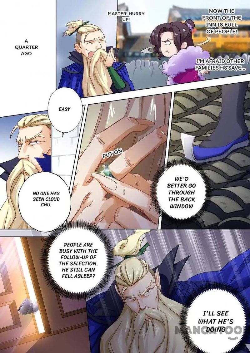 Spirit Sword Sovereign Chapter 94 Page 8