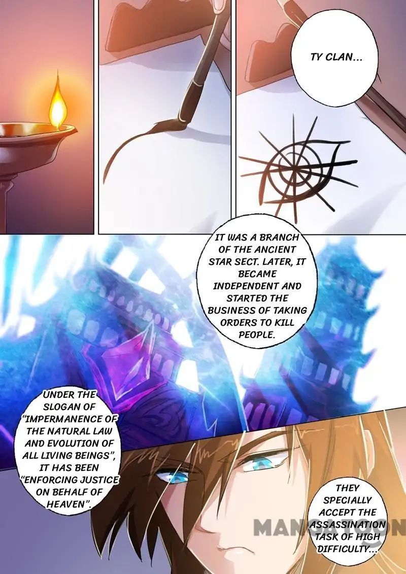 Spirit Sword Sovereign Chapter 98 Page 8