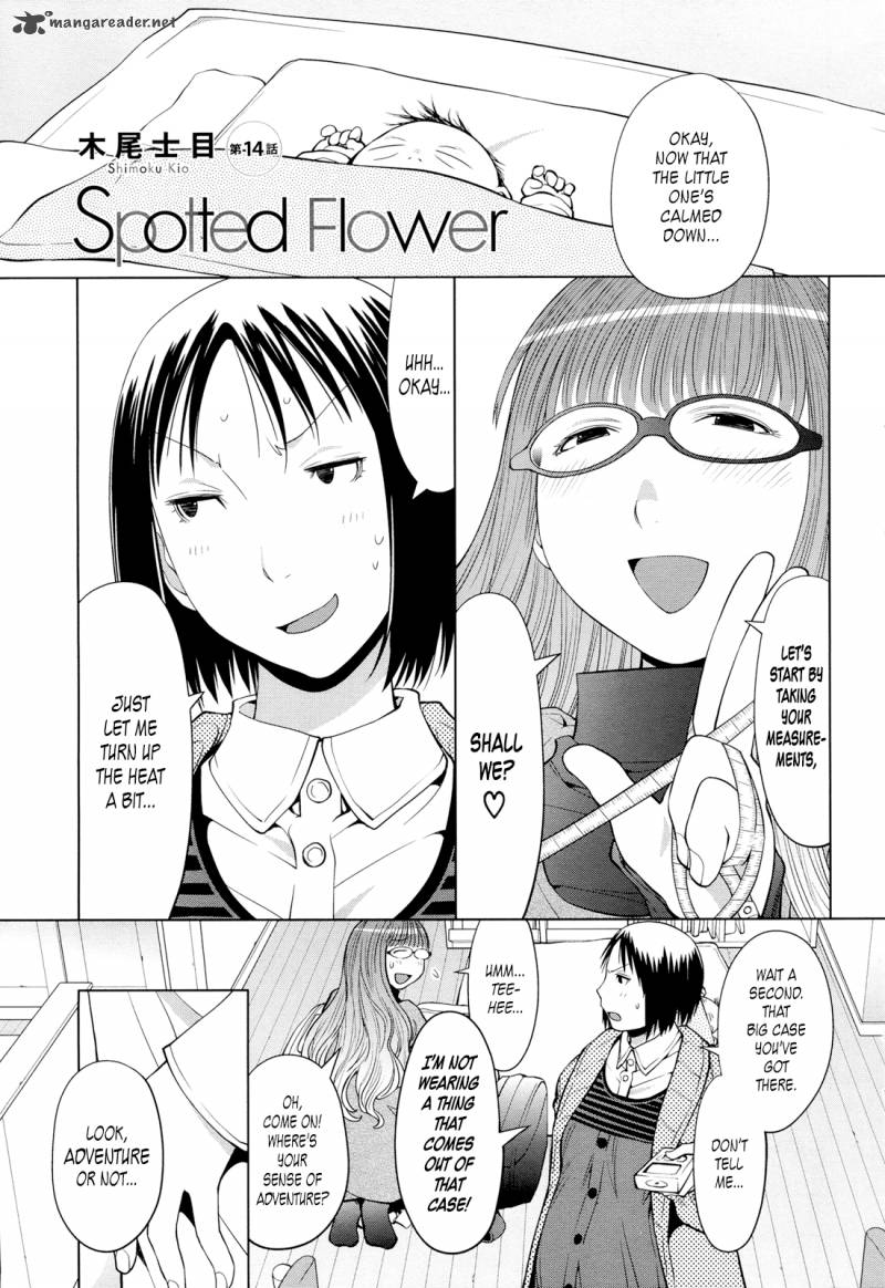 Spotted Flower Chapter 14 Page 1