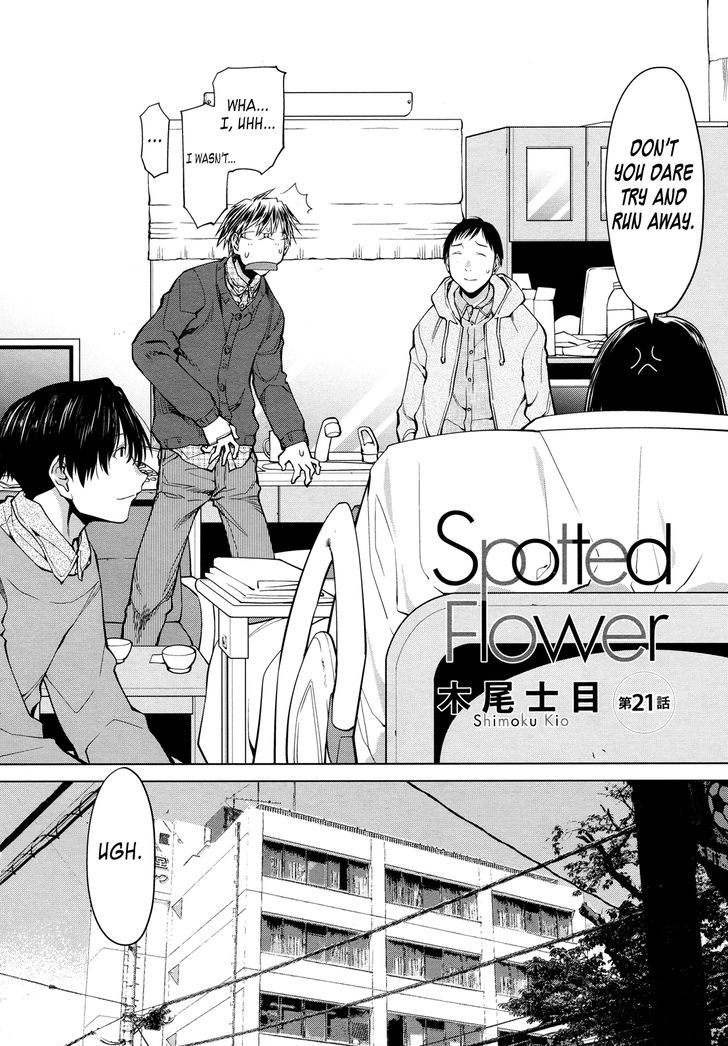 Spotted Flower Chapter 21 Page 2