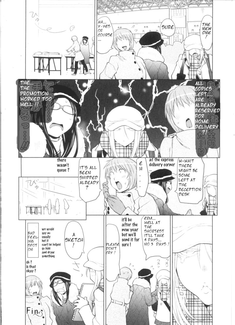 Spotted Flower Chapter 31b Page 4