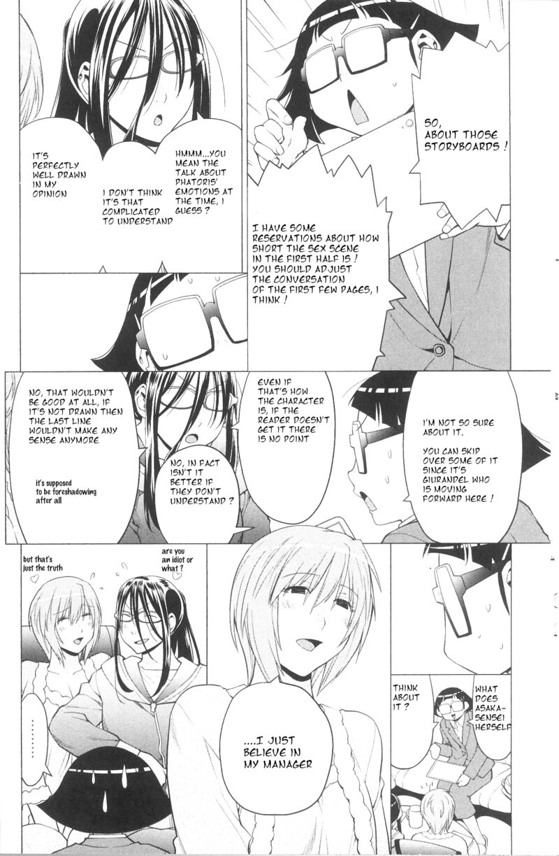 Spotted Flower Chapter 38b Page 2