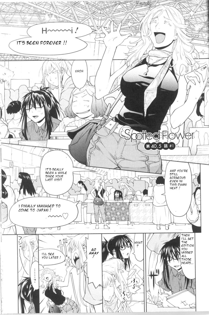 Spotted Flower Chapter 40b Page 1