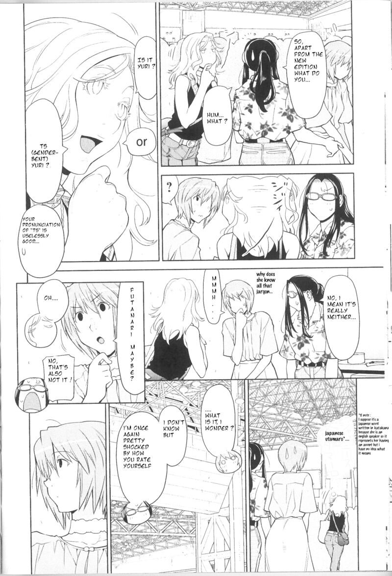 Spotted Flower Chapter 40b Page 4