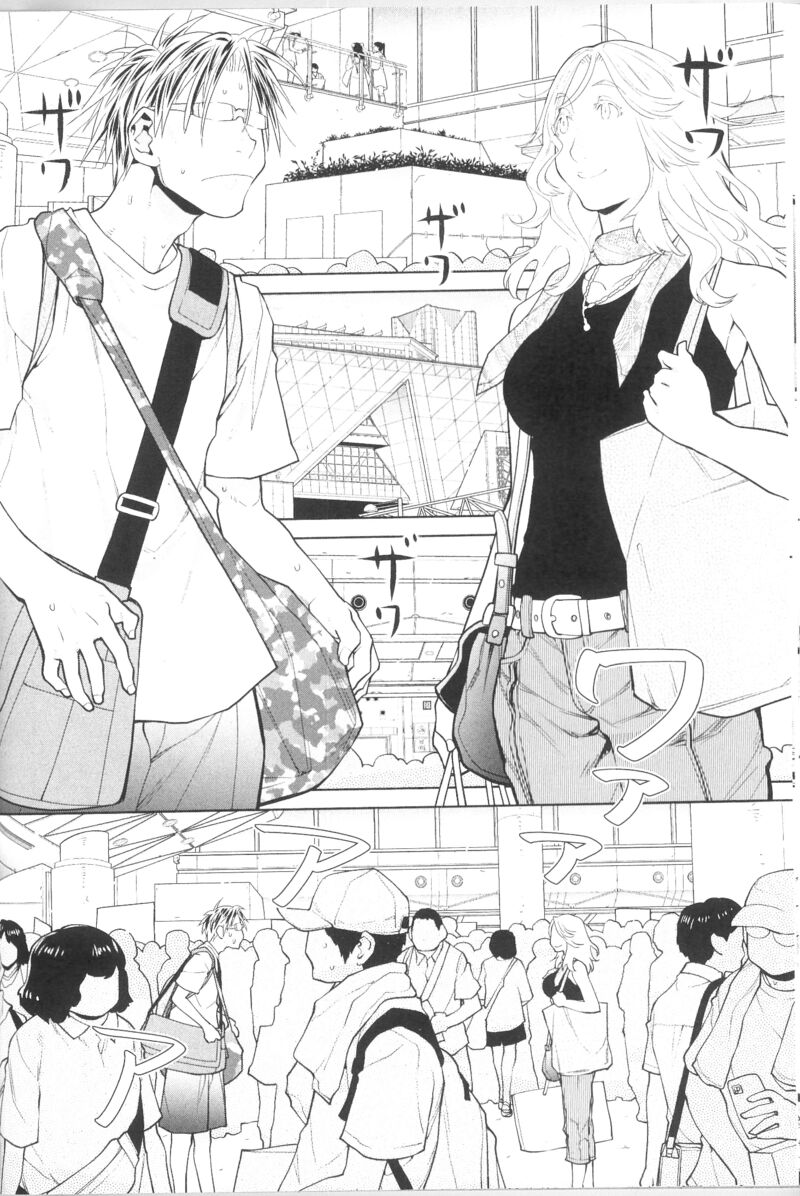 Spotted Flower Chapter 40b Page 6