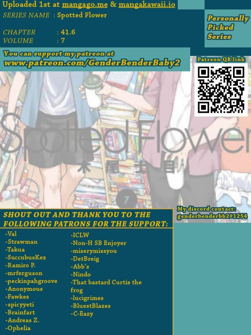 Spotted Flower Chapter 41f Page 3