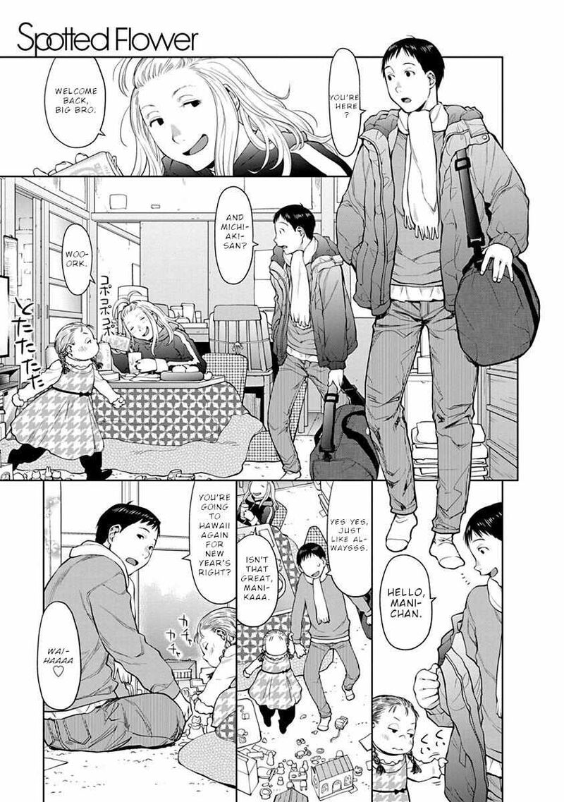 Spotted Flower Chapter 41f Page 4