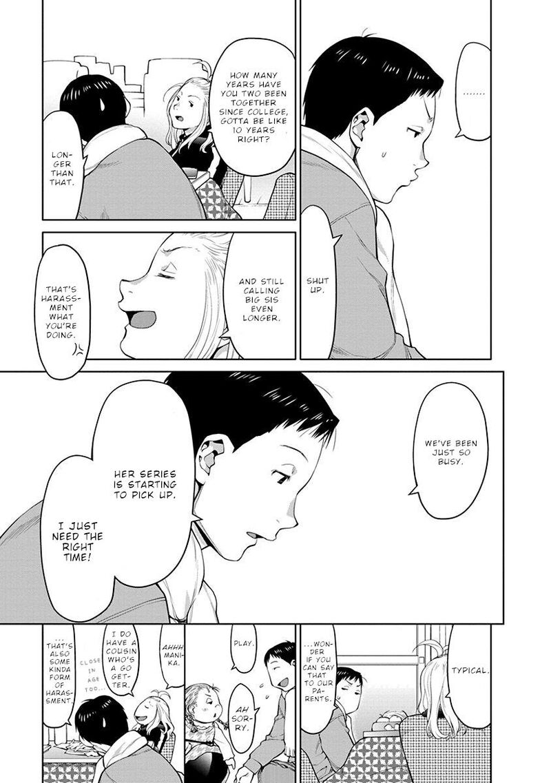 Spotted Flower Chapter 41f Page 6