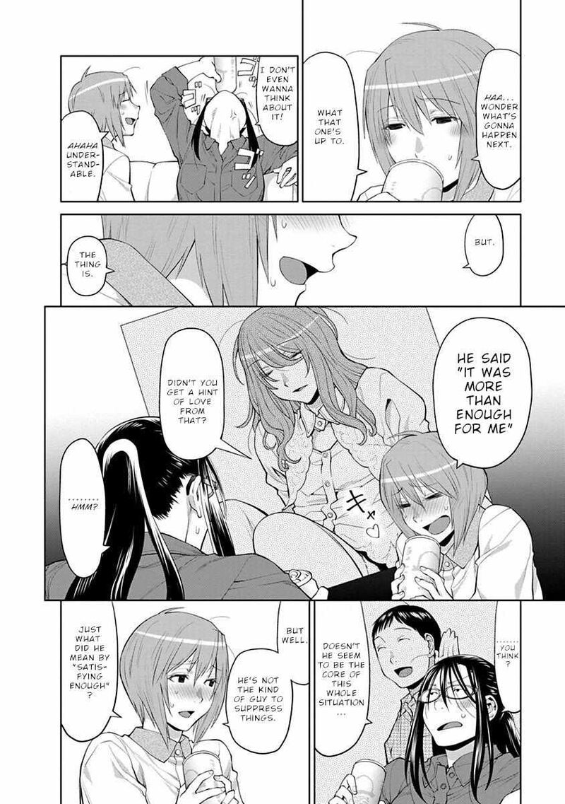 Spotted Flower Chapter 42 Page 3