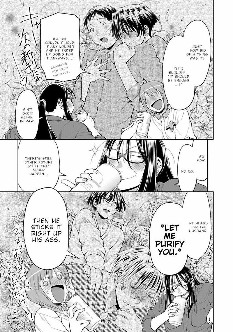 Spotted Flower Chapter 42 Page 4