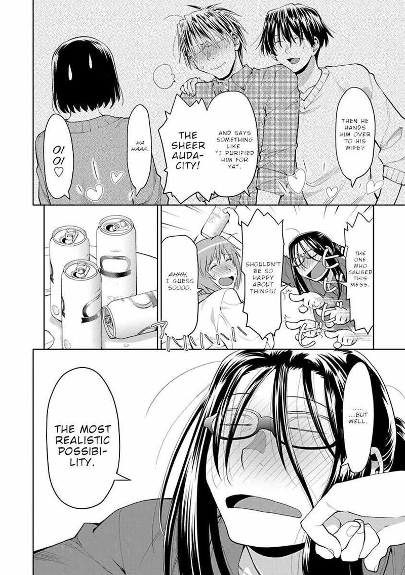 Spotted Flower Chapter 42 Page 5