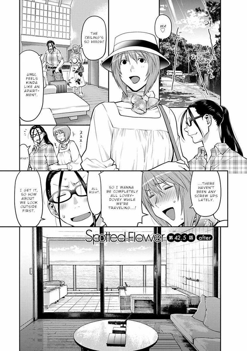 Spotted Flower Chapter 42e Page 10