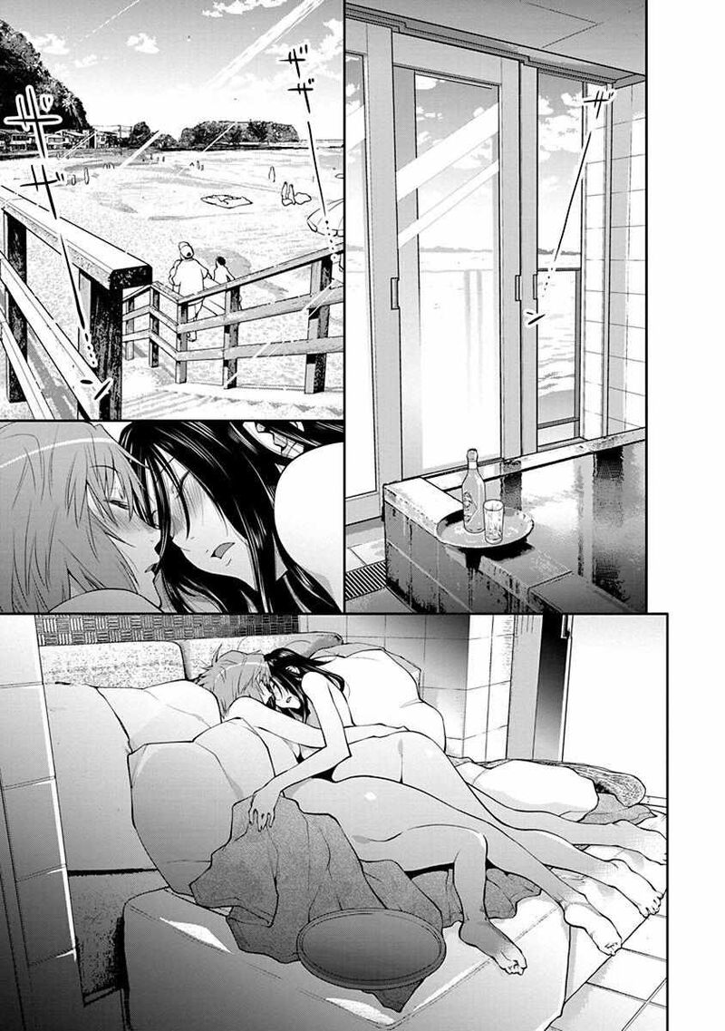 Spotted Flower Chapter 42e Page 12