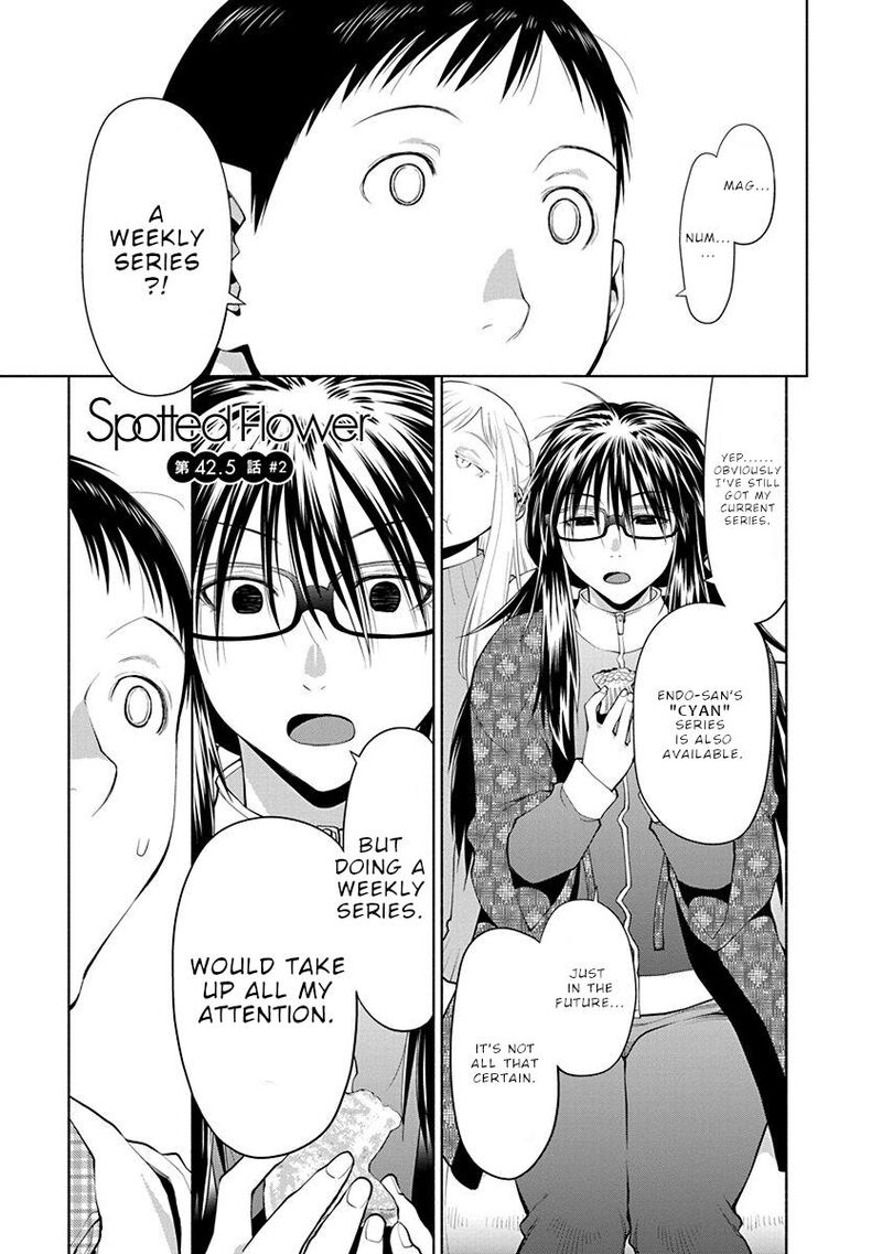 Spotted Flower Chapter 42e Page 6