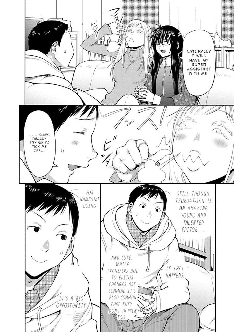 Spotted Flower Chapter 42e Page 7