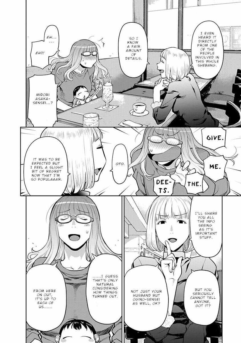 Spotted Flower Chapter 43 Page 11