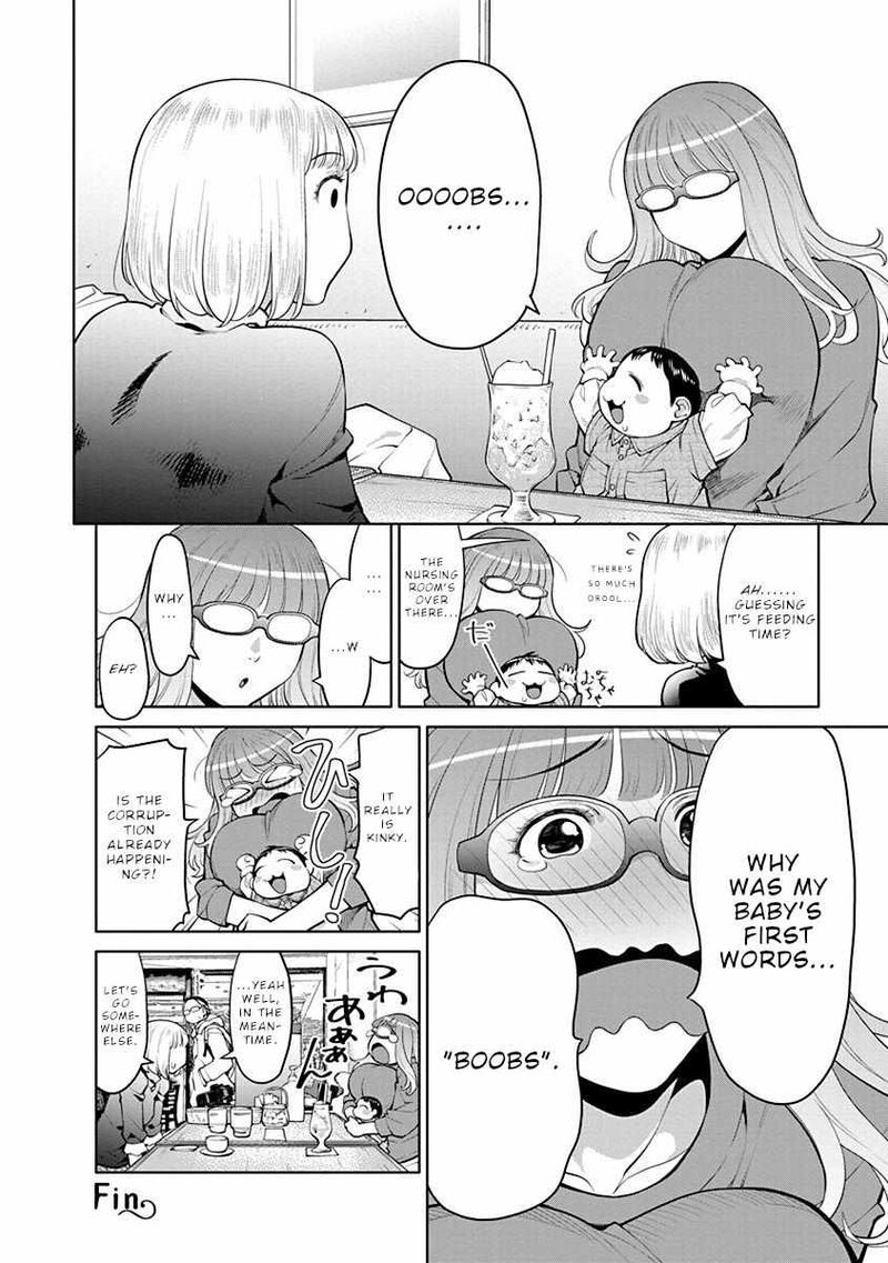 Spotted Flower Chapter 43 Page 13