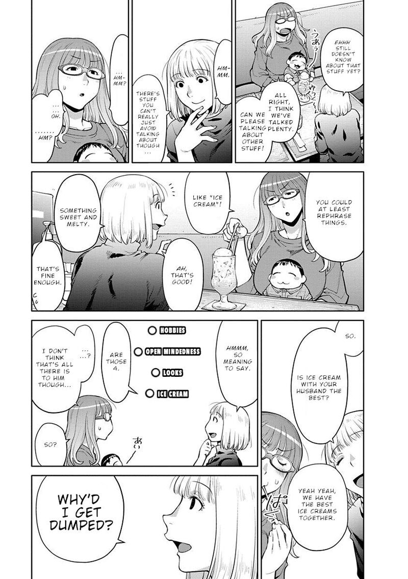 Spotted Flower Chapter 43 Page 4