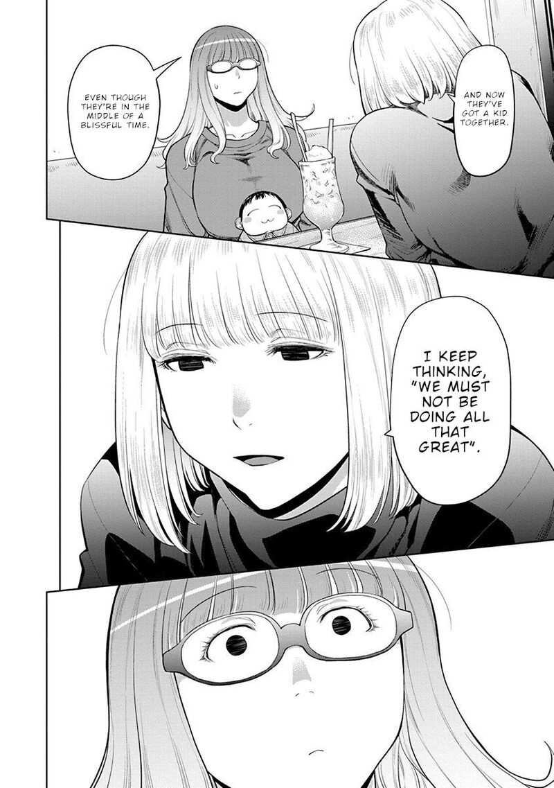 Spotted Flower Chapter 43 Page 7