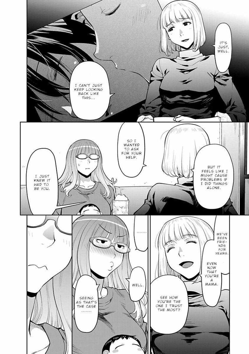 Spotted Flower Chapter 43 Page 9