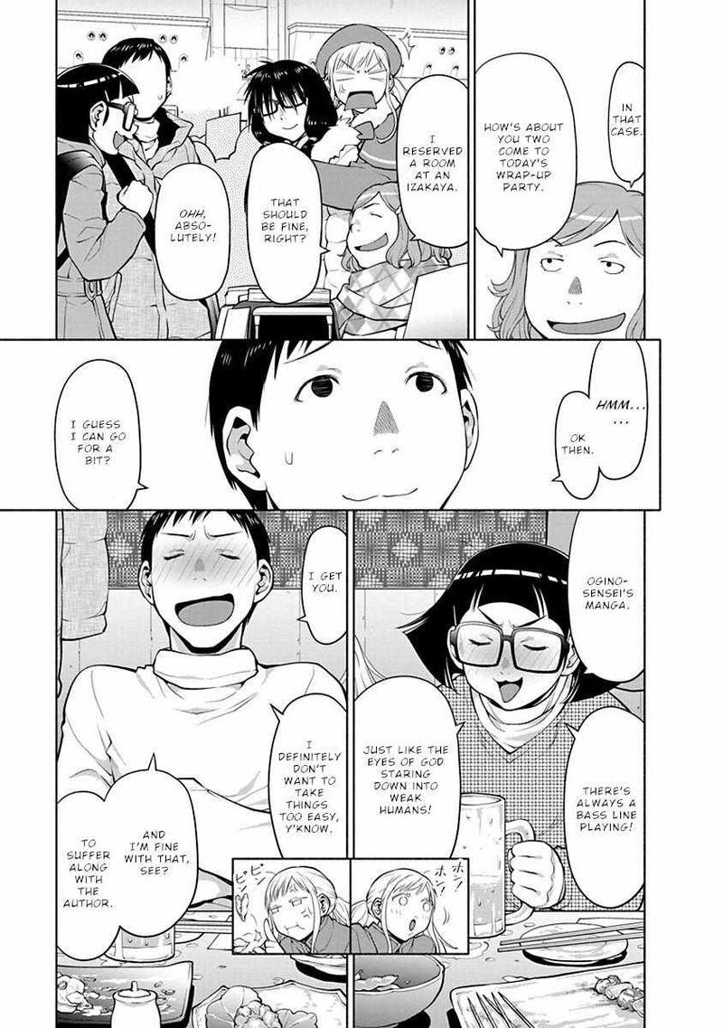 Spotted Flower Chapter 43e Page 4