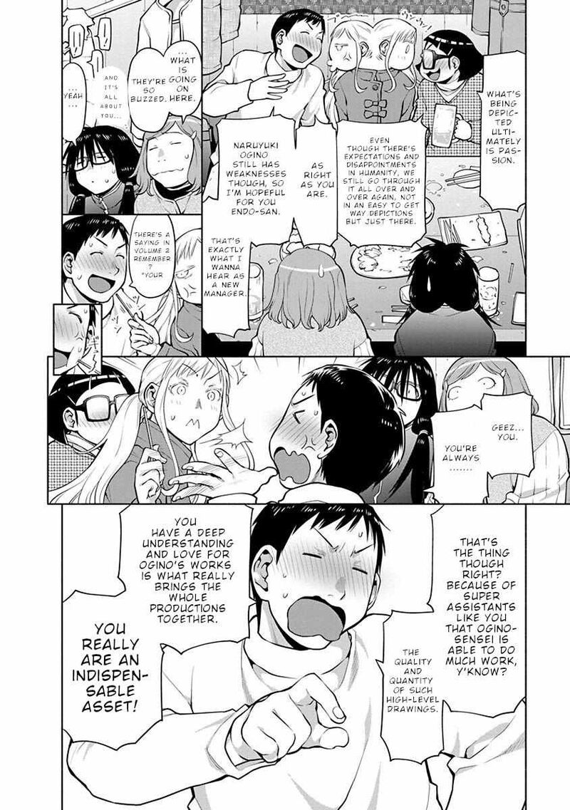Spotted Flower Chapter 43e Page 5
