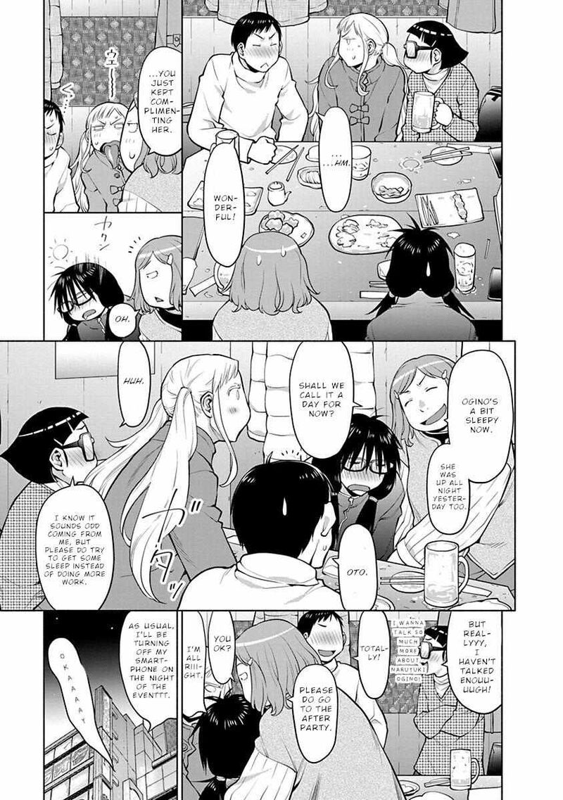 Spotted Flower Chapter 43e Page 6