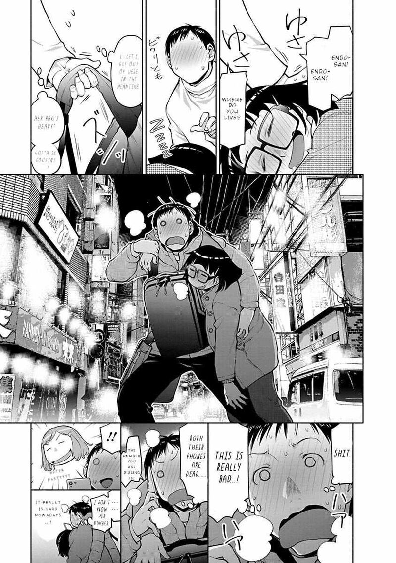 Spotted Flower Chapter 43e Page 7