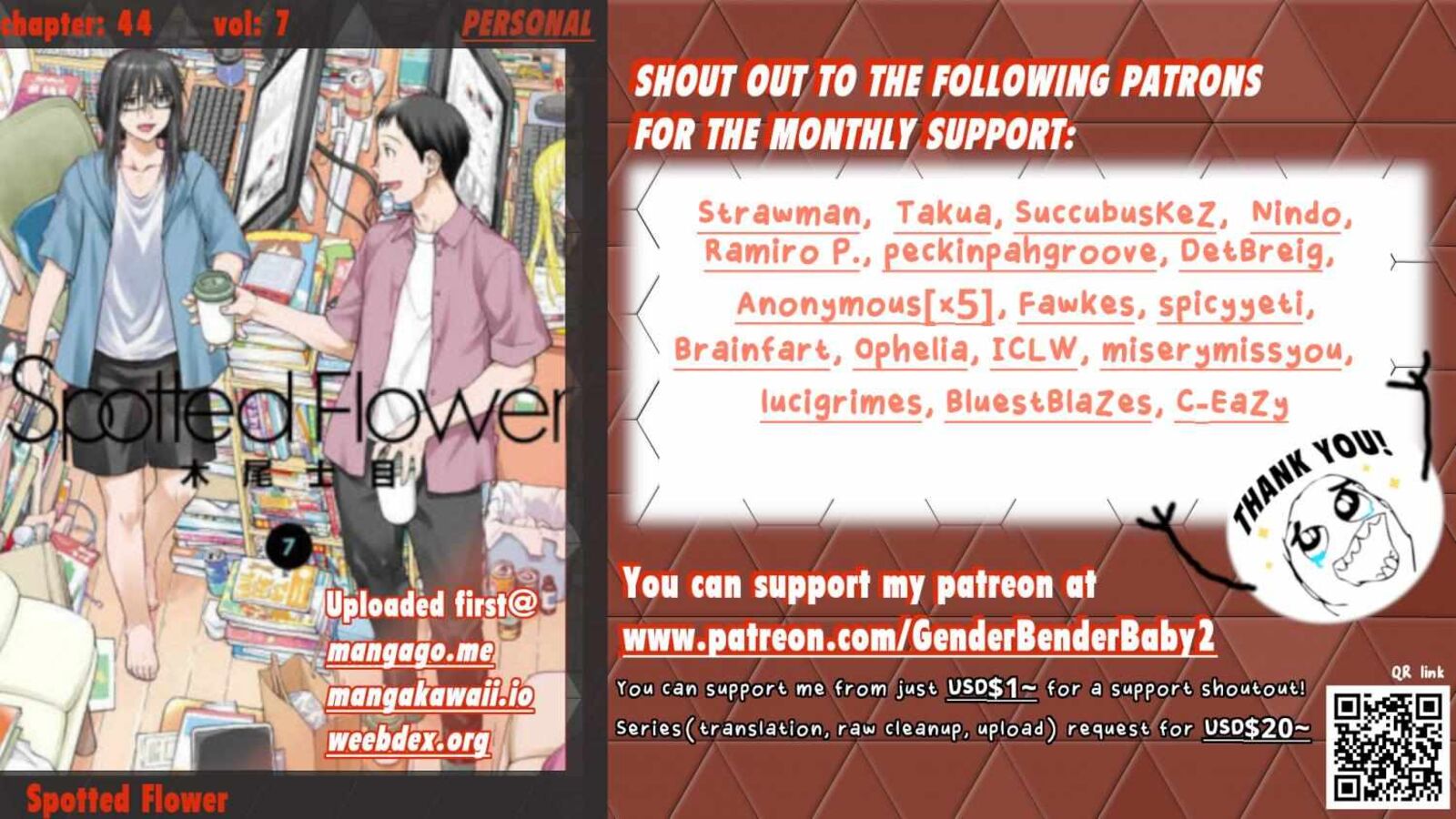 Spotted Flower Chapter 44 Page 1