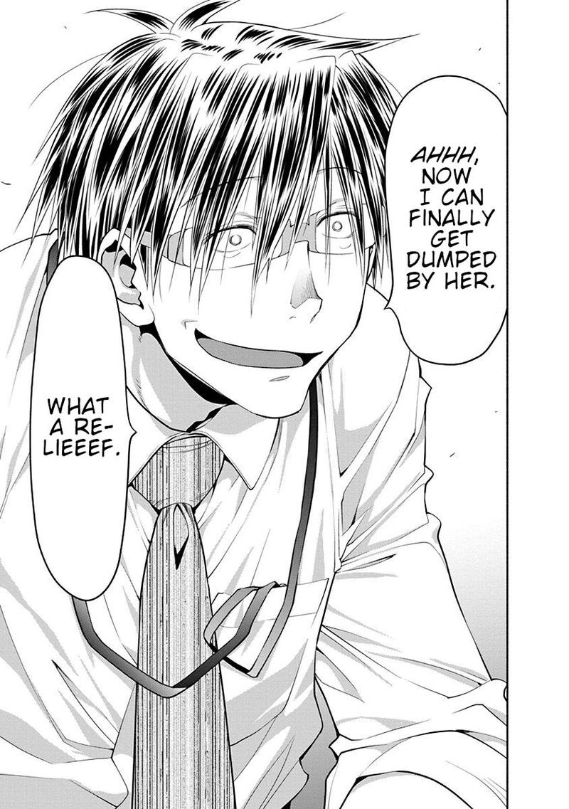 Spotted Flower Chapter 44 Page 10